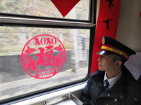 圖片 1.png